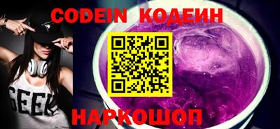 МДМА Малоярославец