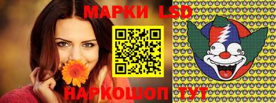МДМА Малоярославец