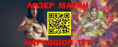 первитин Мариинск