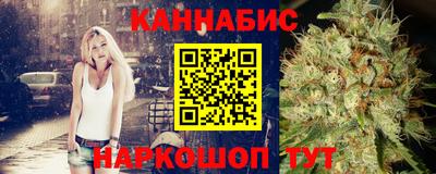 МДМА Малоярославец