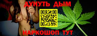 первитин Мариинск