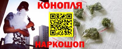 соль ск Малгобек