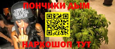 первитин Мариинск