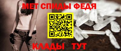 МДМА Малоярославец