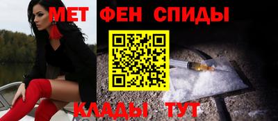 МДМА Малоярославец