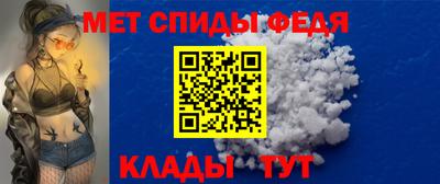 соль ск Малгобек