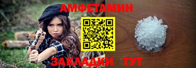 МДМА Малоярославец