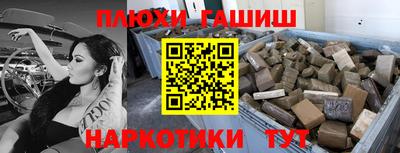первитин Мариинск
